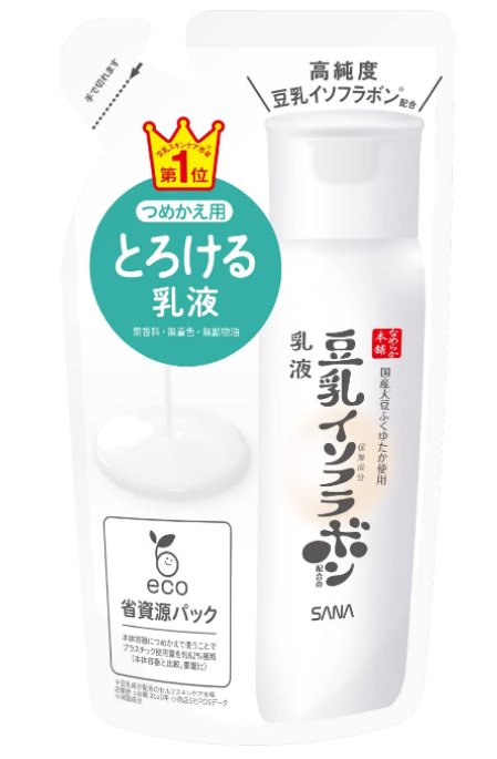 Dhc Enriched Night Milky Essence Aqua Charge 80g - Japanese Anti Aging Essence - YOYO JAPAN