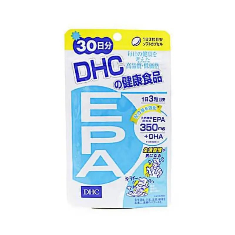 DHC EPA Supplement for 30 days - YOYO JAPAN