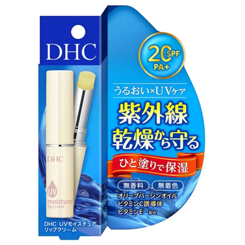 DHC Extra Moisture Lip 1.5g - YOYO JAPAN