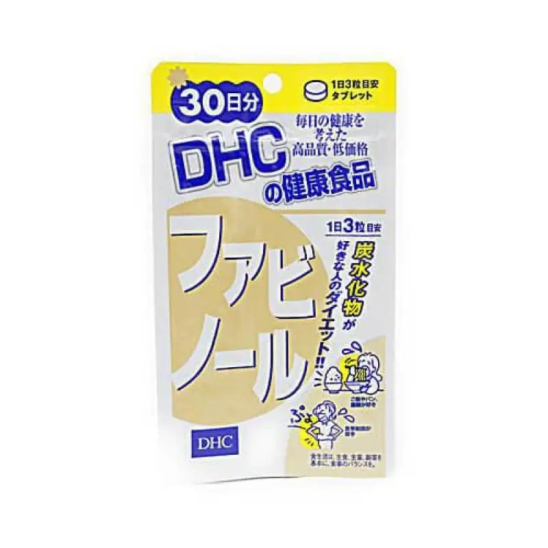 DHC Fabinoru 30 Day Supply - YOYO JAPAN