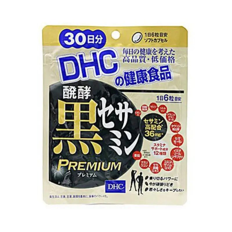 DHC Fermented Black Sesamin Premium Supplement (30 Day Supply) - YOYO JAPAN