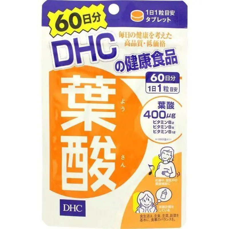 DHC folic acid 60 days 60 tablets - YOYO JAPAN