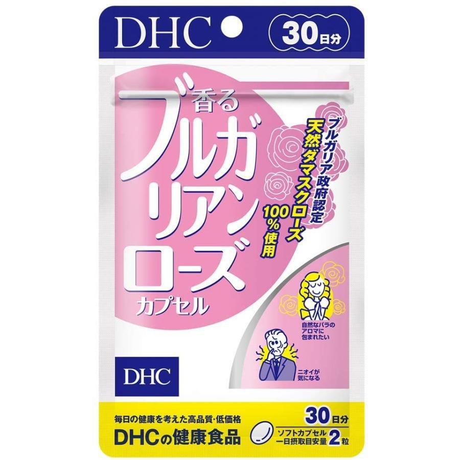 DHC Fragrant Bulgarian Rose Body Odor Supplement 60 Tablets