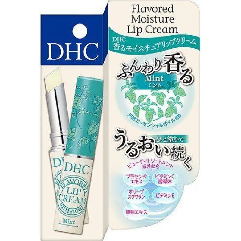DHC fragrant Moisture lip cream mint 1.5g - YOYO JAPAN