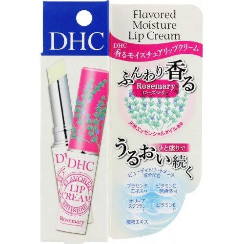 DHC fragrant Moisture lip cream rosemary 1.5g - YOYO JAPAN