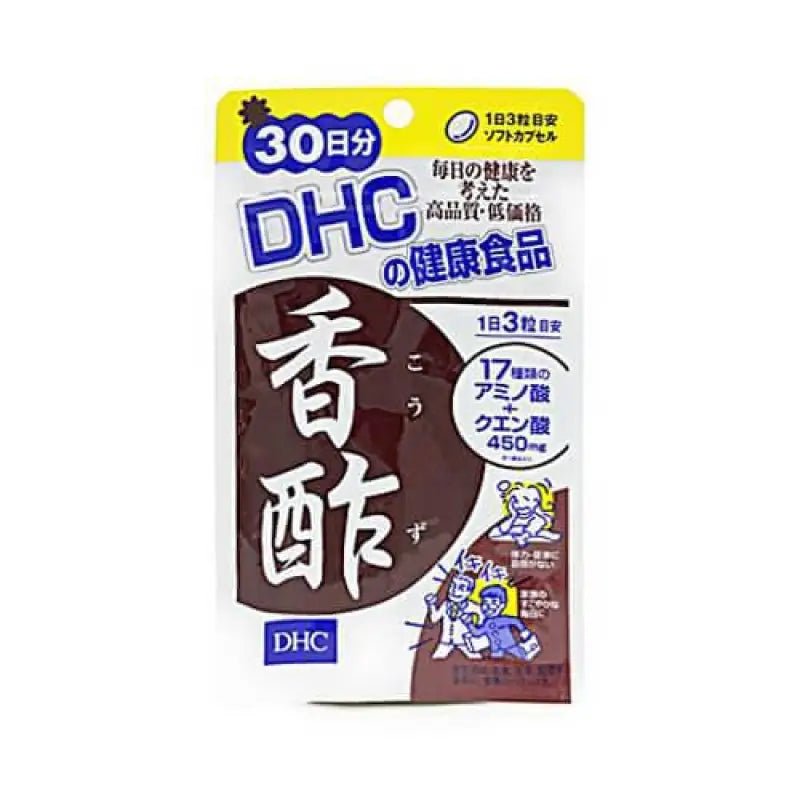 DHC Fragrant Vinegar Supplement for 30 days - YOYO JAPAN