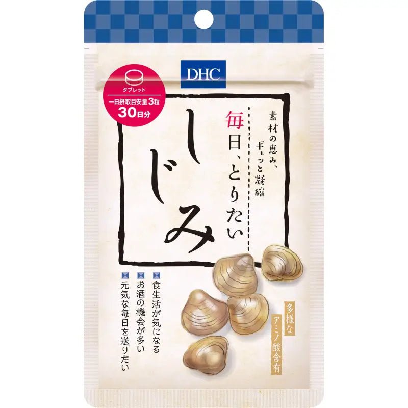 Dhc Freshwater Clam Extract Supplement 30-Day 90 Tablets - Clam Extract Supplement - YOYO JAPAN