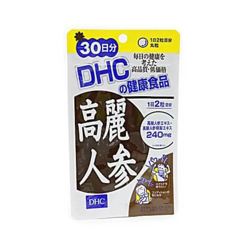 DHC Ginseng 30 days - YOYO JAPAN