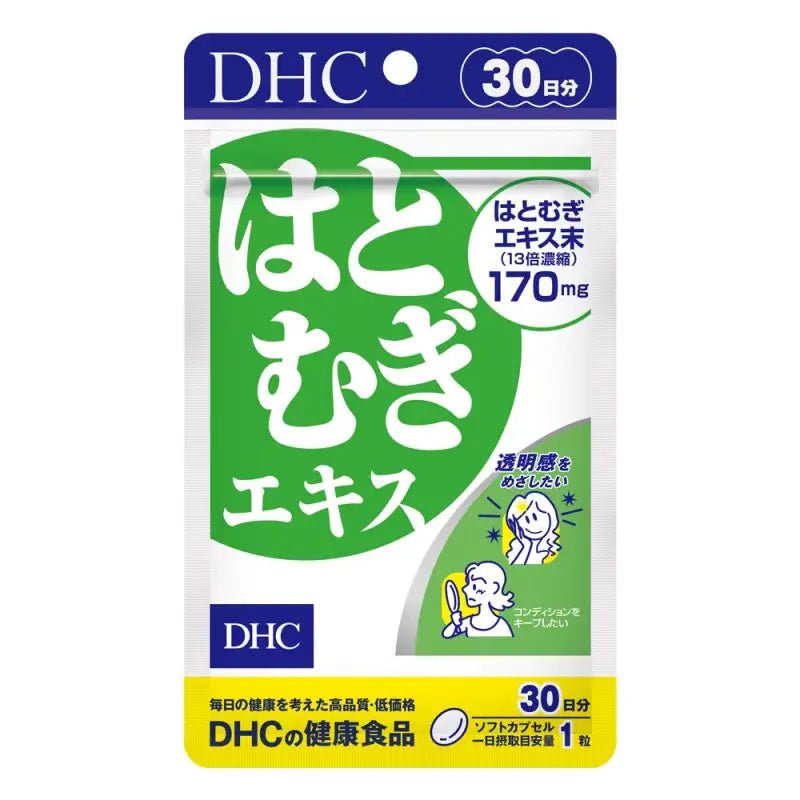 Dhc Hatomugi (Adlay) Supplement For Skin Brightening 30 Days - Japanese Beauty Supplements - YOYO JAPAN