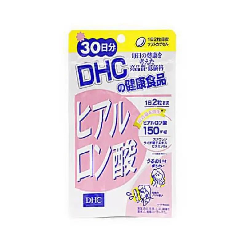 DHC Hyaluronic Acid Supplement 30 Day Supply - YOYO JAPAN