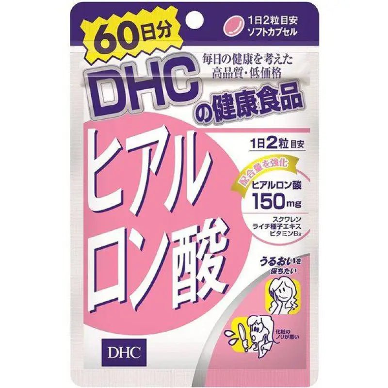 DHC Hyaluronic Acid Supplement 60-Day Supply - YOYO JAPAN