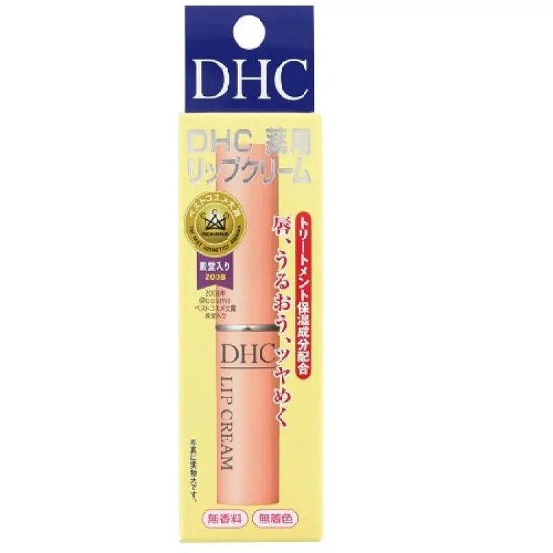 DHC Lip Cream - YOYO JAPAN