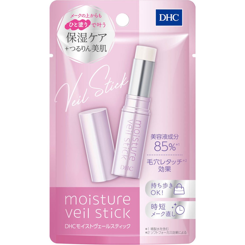 Dhc Lip Moisture Veil Stick For Moisture Barrier 2.5g - Japanese Moist Lip Cream Stick