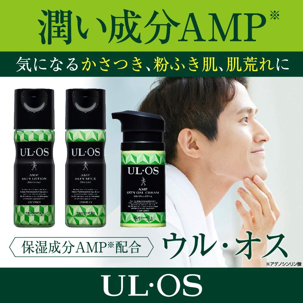 Ul・Os Skin Lotion Citrus Herb 120Ml | Otsuka Pharmaceutical Japan