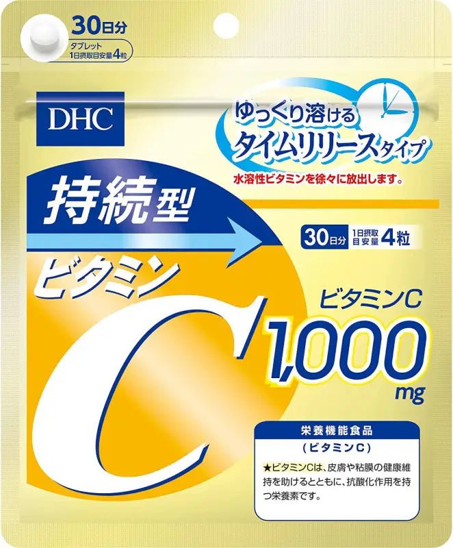 DHC long - acting vitamin C 30 days - Japanese Vitamins