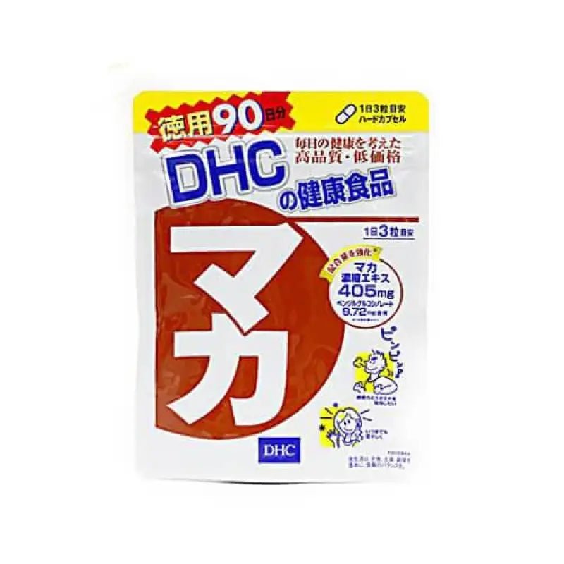 DHC Maca Supplement (90 Day Value Pack) - YOYO JAPAN