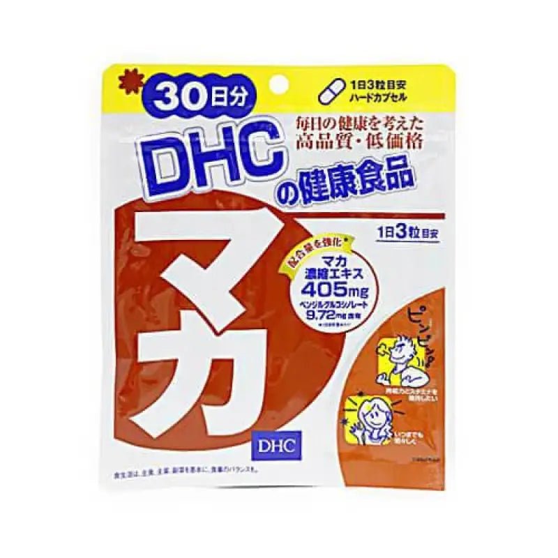 DHC Maca Supplement for 30 days - YOYO JAPAN