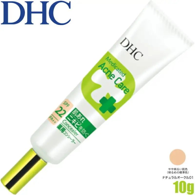 Dhc Medicated Acne Care Concealer 01 Natural Ocher SPF22 PA++ 10g - Concealer For Ace-Prone Skin - YOYO JAPAN