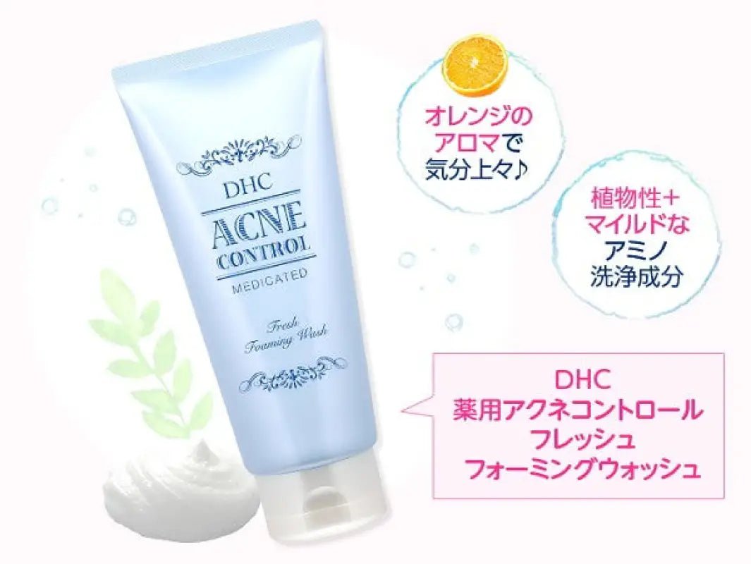 Dhc Medicated Acne Control Fresh Forming Face Wash 130g - Japanese Acne Control Face Wash