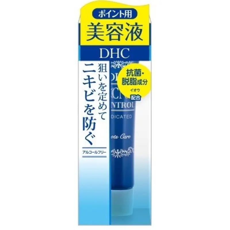 Dhc Medicated Facial Essence For Acne & Spot - Prevention 15g - Japanese Acne Treatment