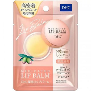 DHC Medicated Lip Balm 7.5g - YOYO JAPAN