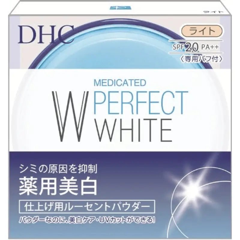 Dhc Medicated Perfect White Lucent Powder SPF20 PA++ 8g - Skin Whitening Powder