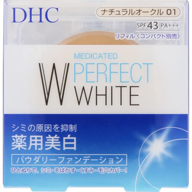 Dhc Medicated Perfect White Powdery Foundation Natural Ochre 01 10g - Whitening Powdery Foundation - YOYO JAPAN