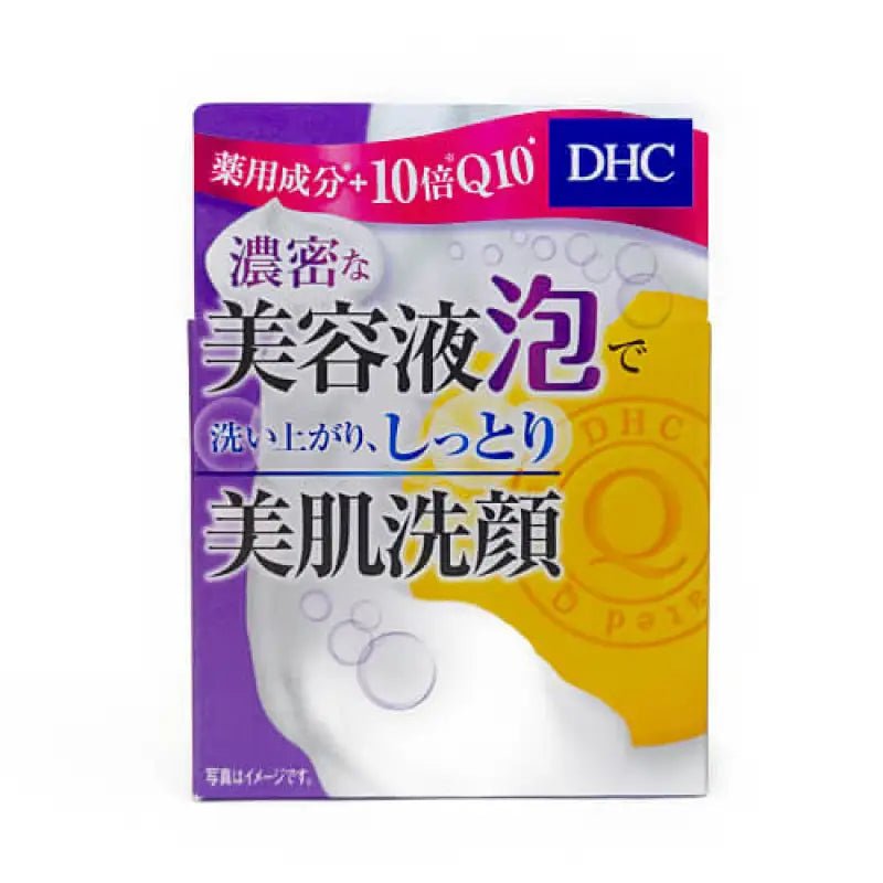 Dhc Medicated Q Soap Ss 60g - Japanese Medicated Facial Soap - Aging Care Soap