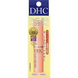 DHC Medicinal lip balm 1.5g - Japanese Lip