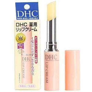DHC Medicinal lip balm 1.5g - Japanese Lip
