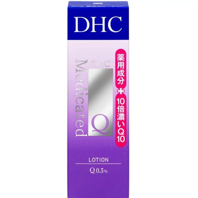 DHC medicinal Q lotion SS 60ml
