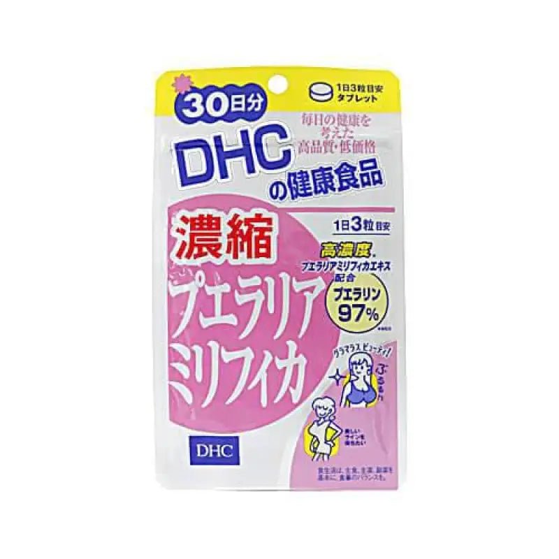DHC Melilot Supplement (40 Tablets, 20 - Day Supply) - YOYO JAPAN