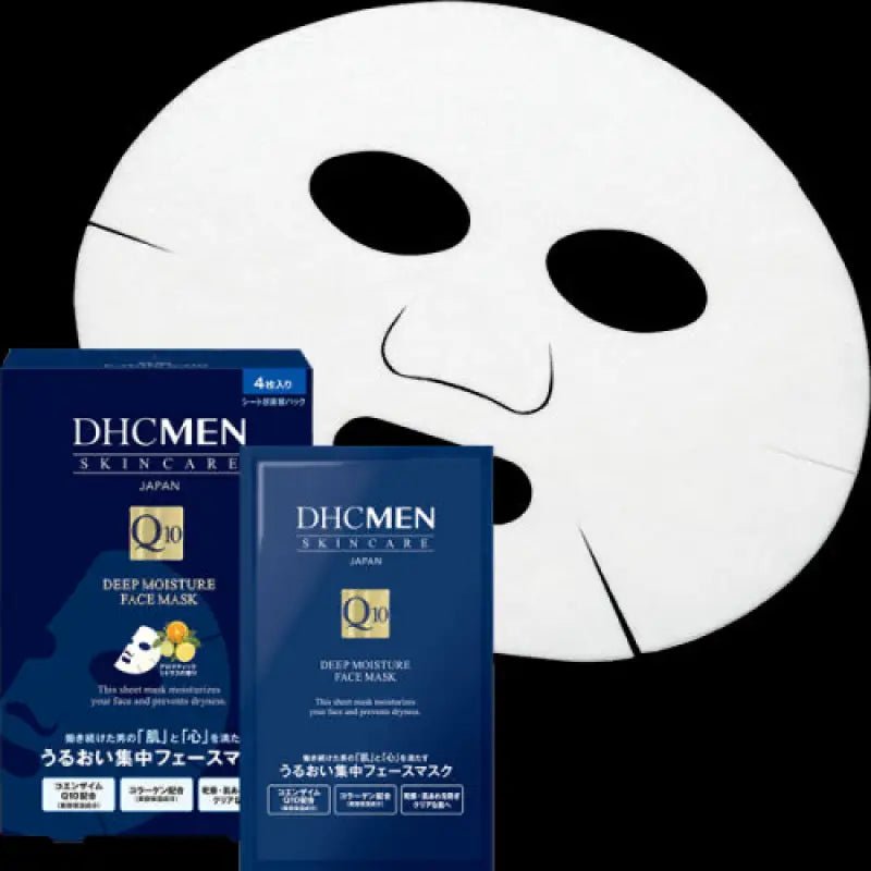 Dhc Men Deep Moisture Face Mask 4 Sheets For Skin Moisturizing - Japanese Men Facial Mask