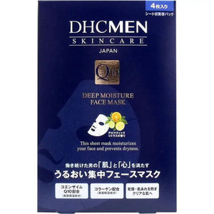 Dhc Men Deep Moisture Face Mask 4 Sheets For Skin Moisturizing - Japanese Men Facial Mask