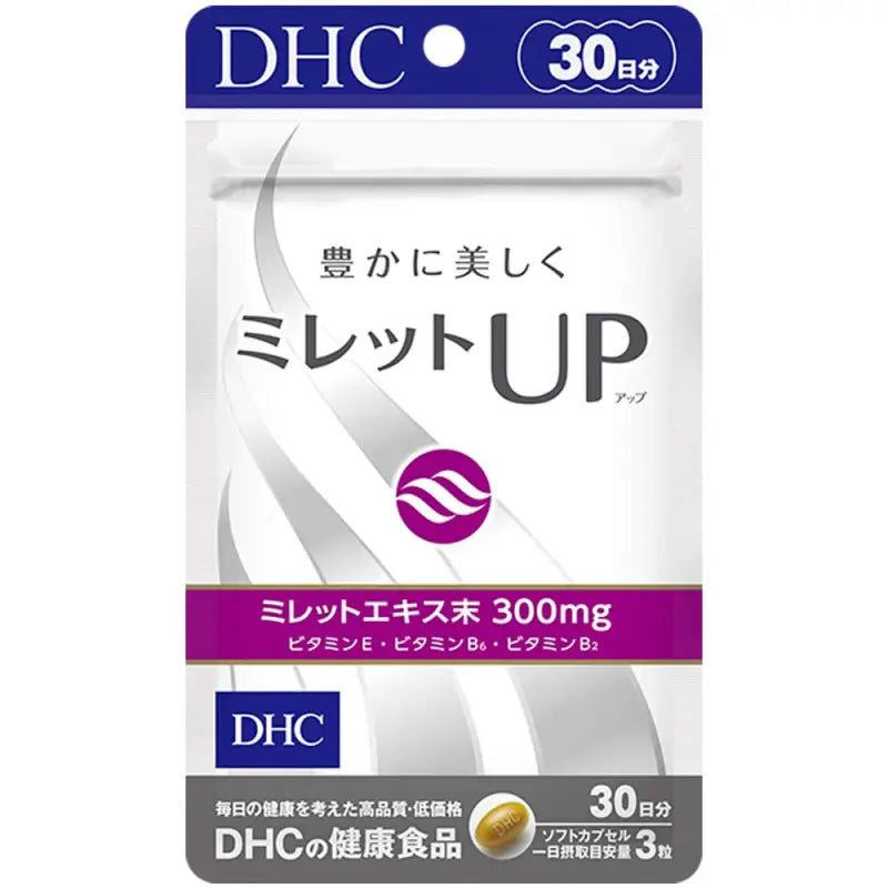 Dhc Millet Up For Hair Volume, Shine & Firmness 30 - Day Supply - Japanese Hair Supplement