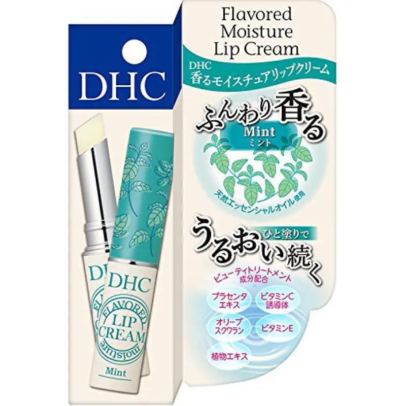 DHC Moisturizing Lip Balm Mint 1.5g - YOYO JAPAN