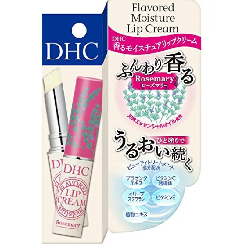 DHC Moisturizing Lip Balm Rosemary 1.5g - YOYO JAPAN