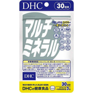 DHC Multi Mineral Supplement 90 Tablets (For 30 Days) - YOYO JAPAN