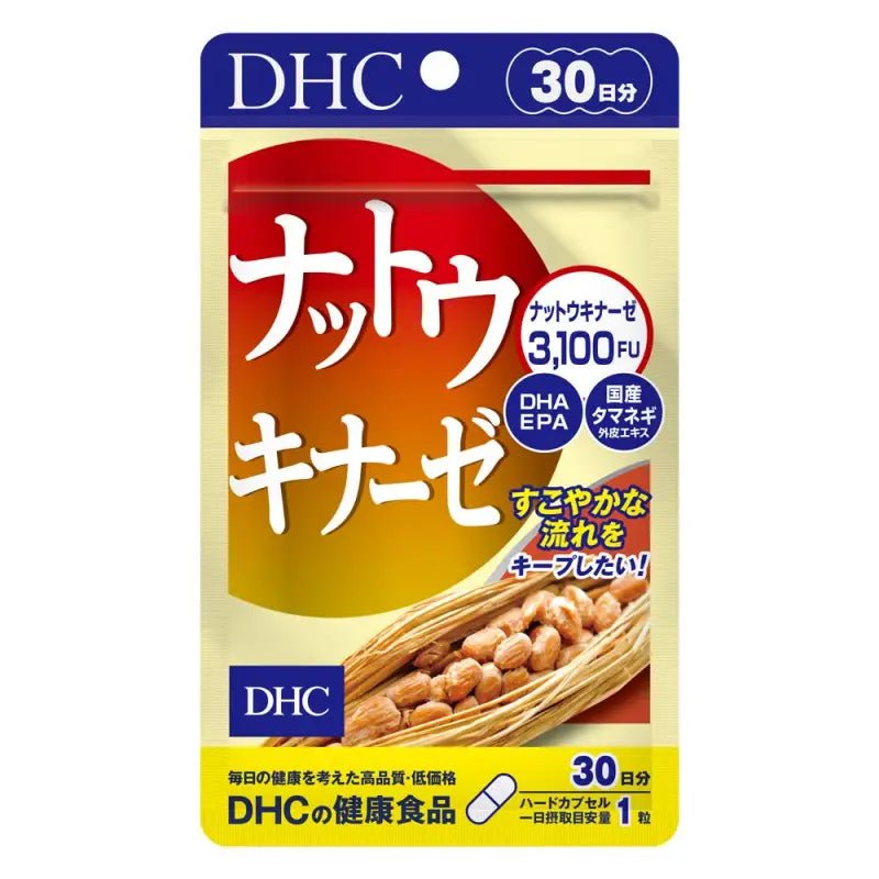 Dhc Nattokinase Supplement 30-Day 30 Tablets - Support Heart Health - Supplements From Japan - YOYO JAPAN