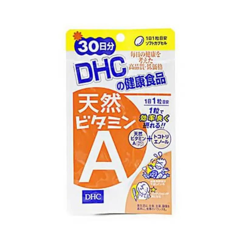 DHC Natural Vitamin A 30 - Day Supply - YOYO JAPAN