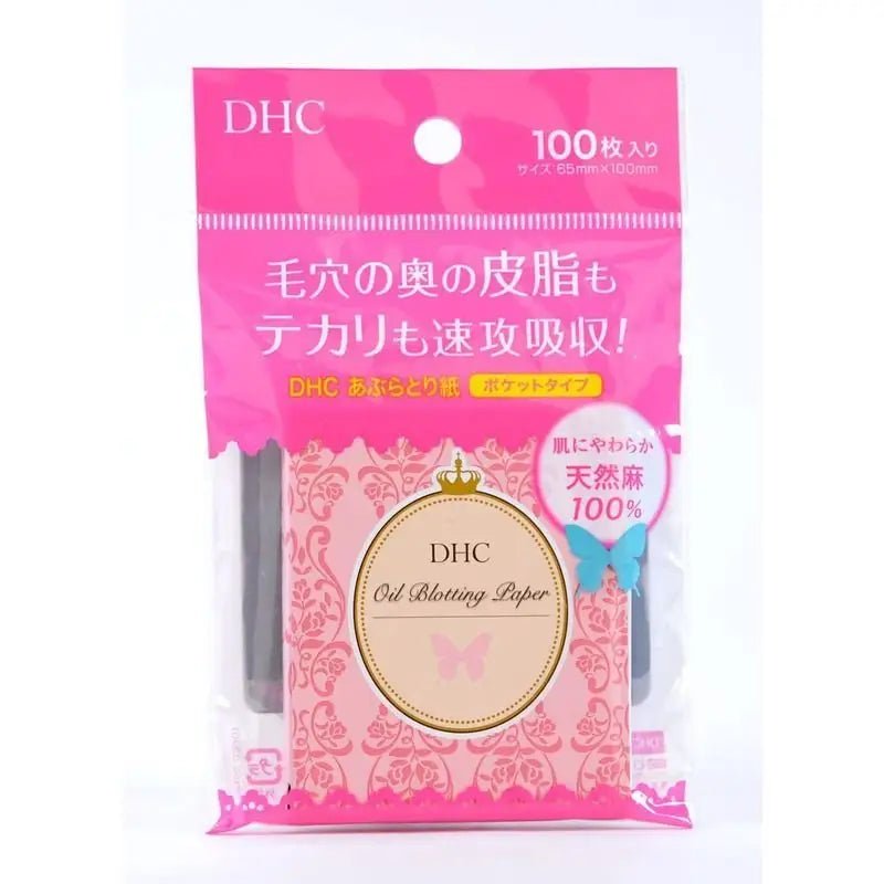 Dhc Oil Blotting Paper Pocket Type - Japanese Oil Blotting Paper - Skincare Goods - YOYO JAPAN