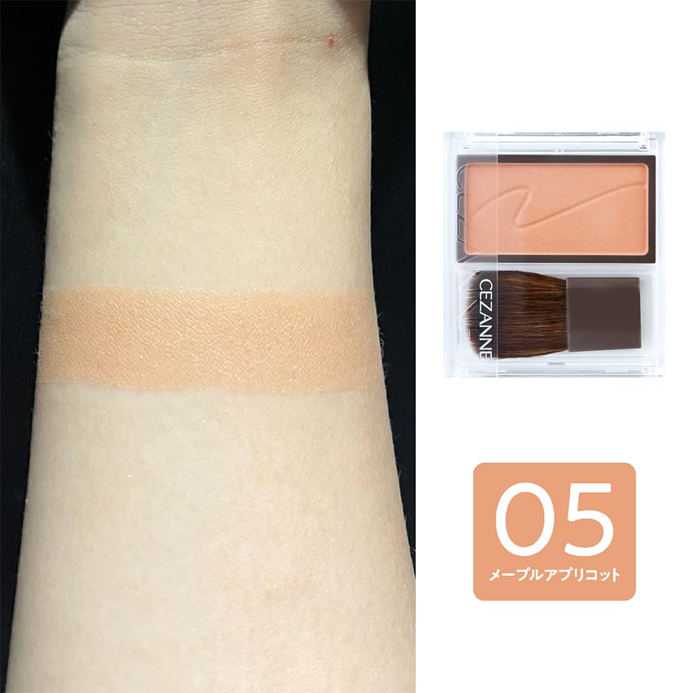 Cezanne Cheek Blush 05 Maple Apricot 2.2G Beige Apricot Blending Color