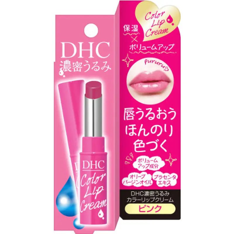 DHC Pink Colour Lip Cream - YOYO JAPAN