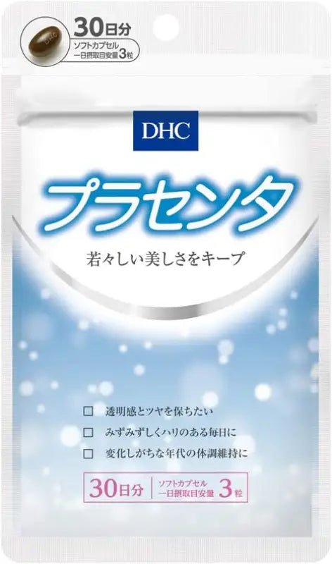 DHC Placenta Supplement 30 Day Supply