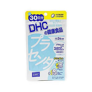 DHC Placenta Supplement 30 Day Supply - YOYO JAPAN