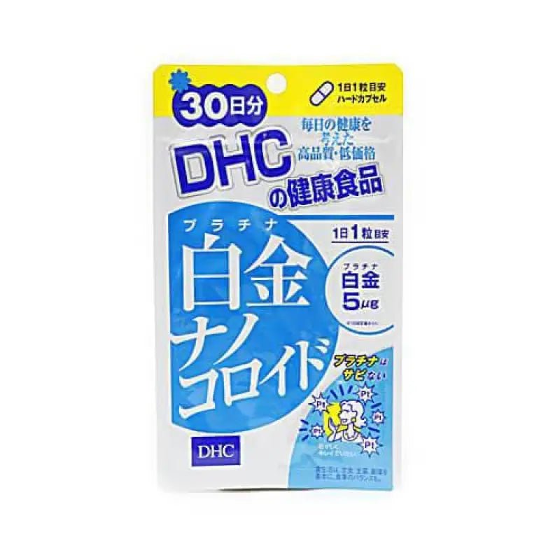 DHC Platina Nano Colloid Supplement for 3 days - YOYO JAPAN