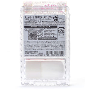 Dhc Pqq Up Serum 100ml - Revitalizing And Nourishing Serum - Japanese Anti Aging Sollution - YOYO JAPAN