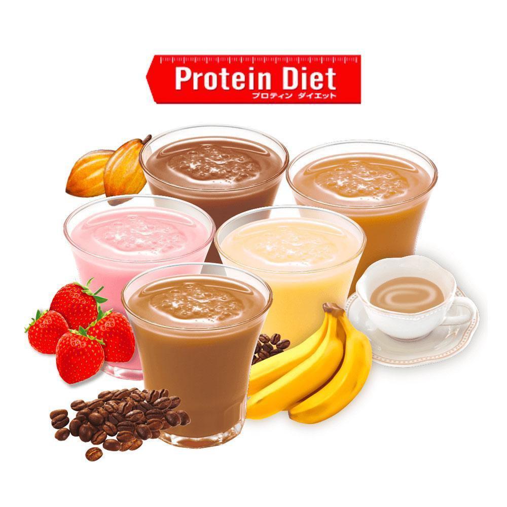 DHC Protein Diet Supplement Five Flavors Assortment 15 Bags - YOYO JAPAN
