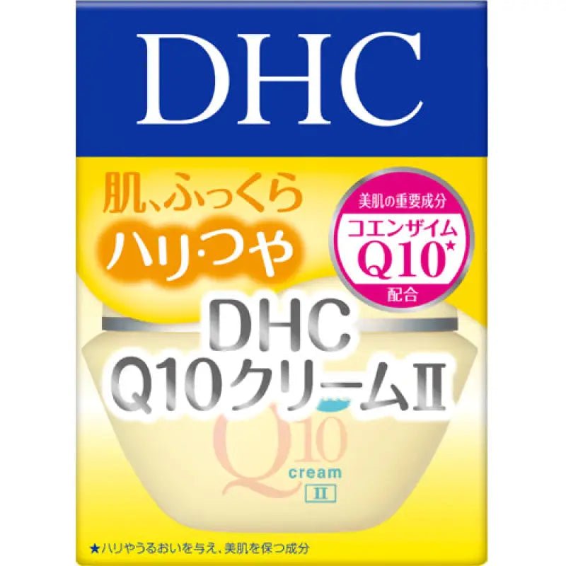 DHC Q10 Cream II - YOYO JAPAN