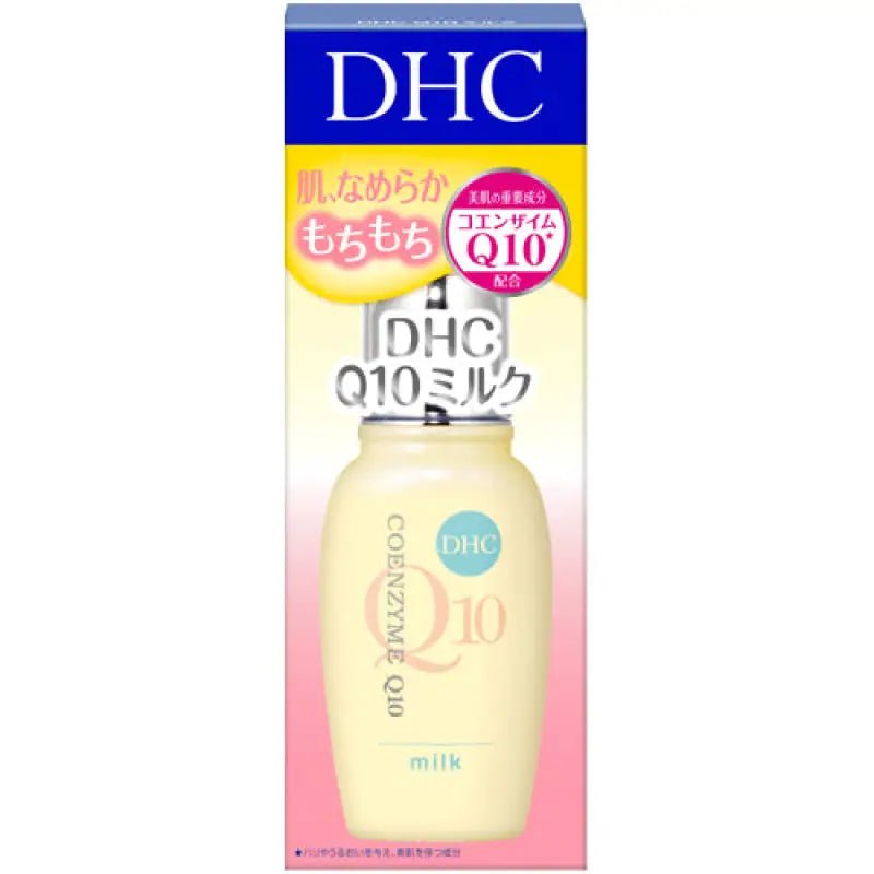 DHC Q10 Milk SS - YOYO JAPAN